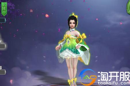 论一个好性格的重要性,论一个好女友重要性