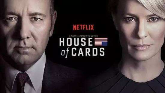 纸牌屋第五季黄金去哪里了,纸牌屋第五季全套讲解