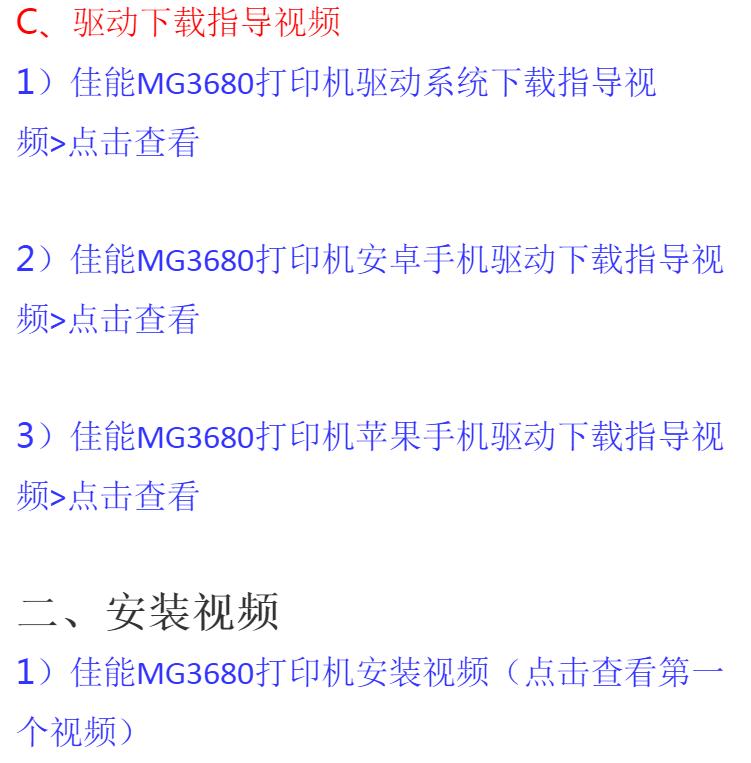 买打印机需要买售后吗,买打印机主要看哪些方面