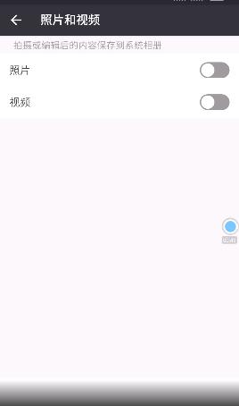 华为手机怎么老是提示内存不够,华为手机老是显示内存不够怎么清