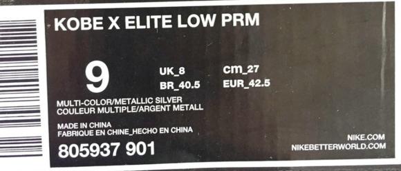 nike鞋标cm18是啥意思,nike鞋盒上prm是什么意思