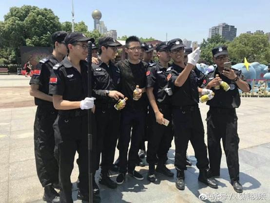 鏂楅奔鍢夊勾鍗庤〃婕旇禌娣卞北澶у挅,鏂楅奔鍢夊勾鍗庤蛋绾㈡娲炰富