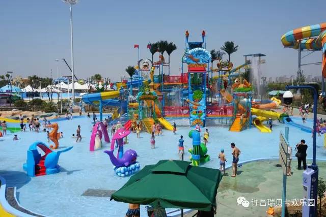 许昌瑞贝卡水世界2021营业时间,瑞贝卡水世界最新消息