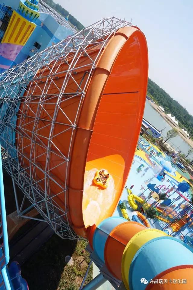 许昌瑞贝卡水世界2021营业时间,瑞贝卡水世界最新消息