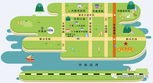 许昌瑞贝卡水世界2021营业时间,瑞贝卡水世界最新消息