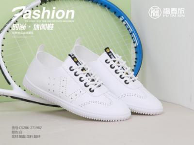 布鞋保养方法,如何保养老北京布鞋