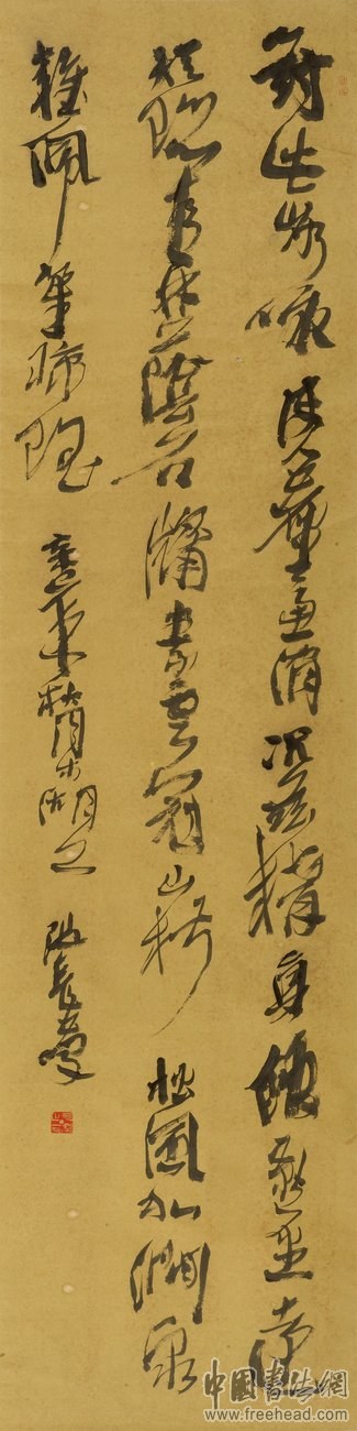 浙江省书法省展篆书作品,2021浙江书协举办的书法大赛征稿