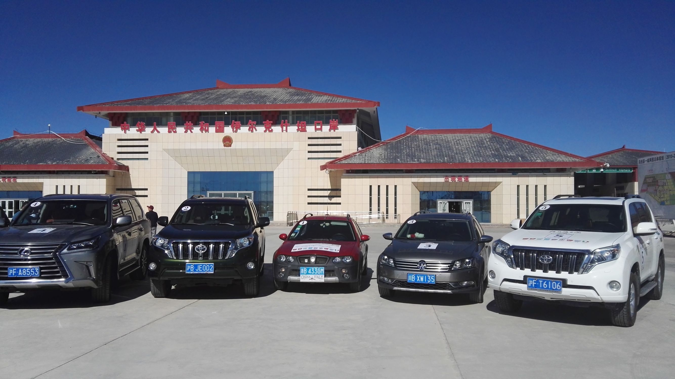 开车去非洲之中亚油品和汽车现状报告，乌国多气少油，自备添加剂