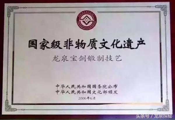 冷兵器文物,冷兵器收藏唐刀