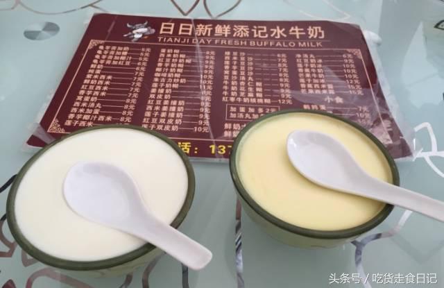 广州上下九老字号糖水,广州必打卡的糖水铺