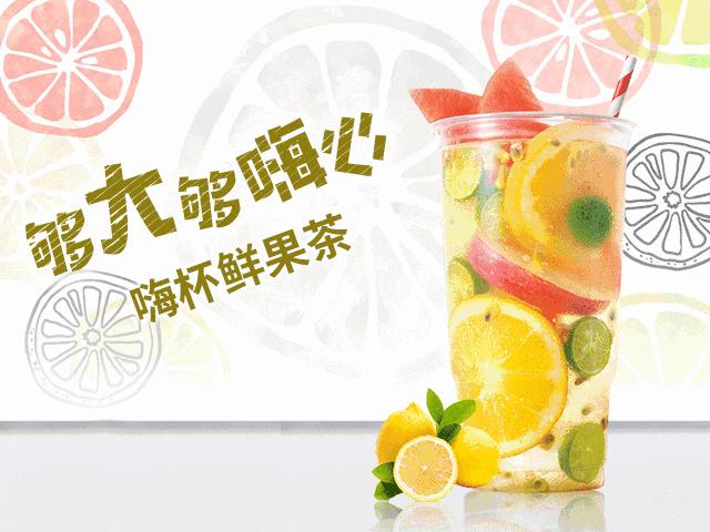 0.3cm超薄，大装12寸！拼“薄”到底，为你轻“爽”一夏！