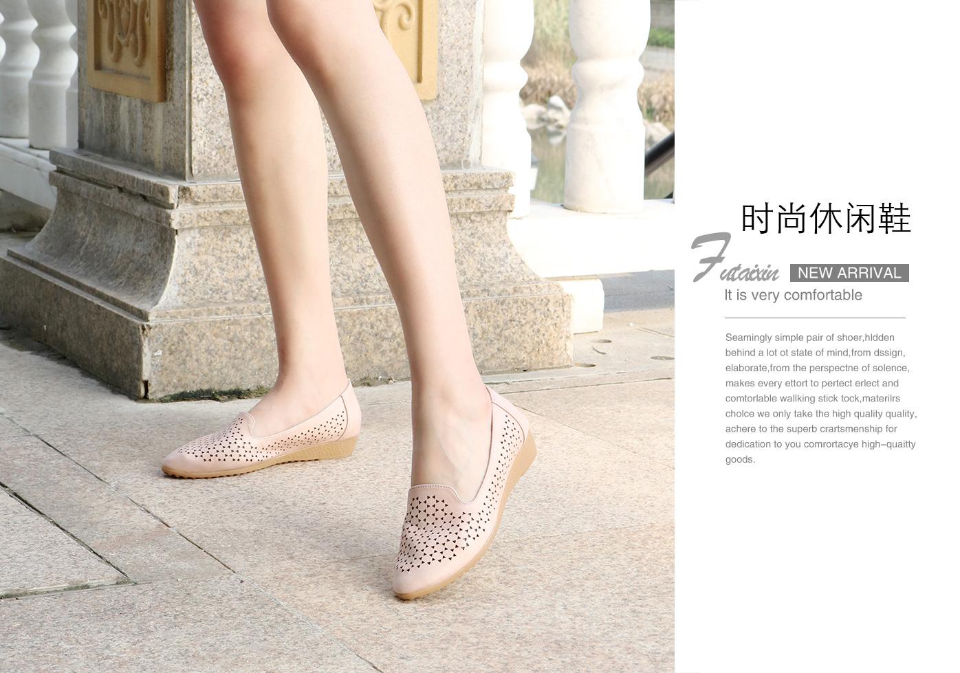 布鞋保养方法,如何保养老北京布鞋