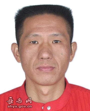 岳西县全部老赖名单,岳西500名老赖第一批名单