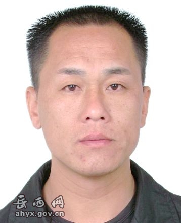 岳西县全部老赖名单,岳西500名老赖第一批名单