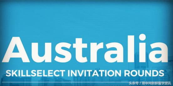 澳大利亚移民各专业最新配额,澳大利亚热门移民专业排名