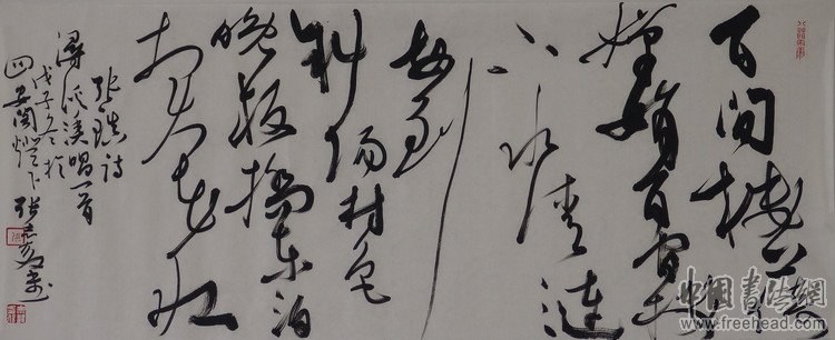 浙江省书法省展篆书作品,2021浙江书协举办的书法大赛征稿