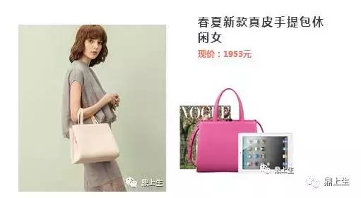 欢乐颂小蚯蚓第二季,欢乐颂小蚯蚓的包