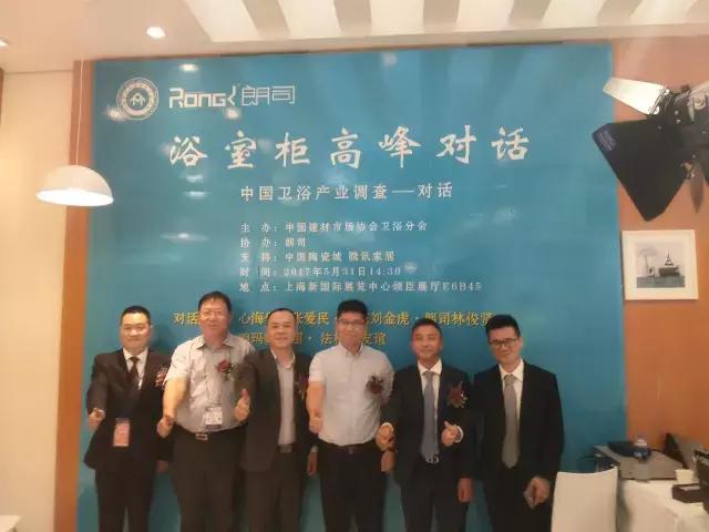 上海国际厨卫展2024,上海厨卫展浴室柜
