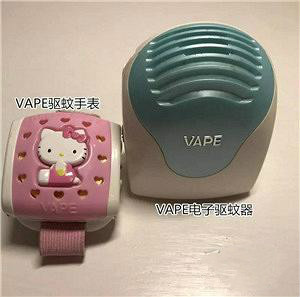 蚊子驱蚊宝宝专用,蚊子驱蚊神器宝宝蚊香