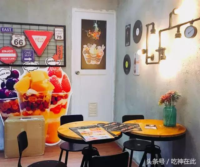 全广州最好喝的水果茶,广州好喝水果茶