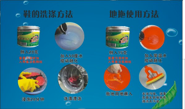 衣物发霉的黑点洗不掉怎么办,衣物发霉清洗小妙招