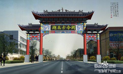 门楼砖雕牌坊设计,门楼牌坊设计