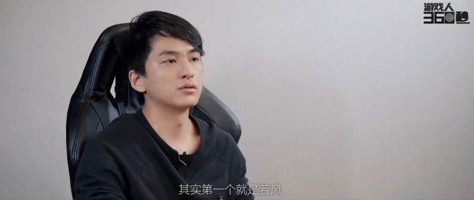 lol若风,lol若风和草莓