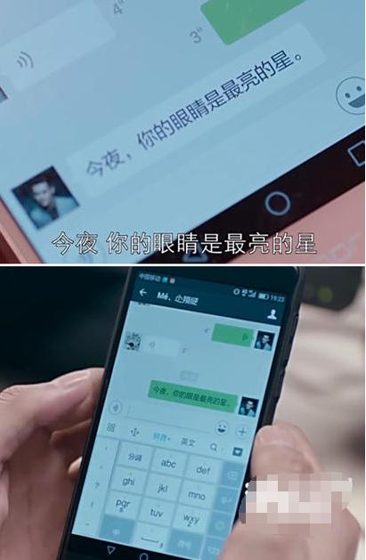 说抗日雷剧是要证据的，不合常理各种穿帮真的不怪观众吐槽