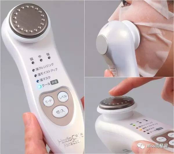美容仪界的当红辣子鸡，都有平价替，不到100块钱就能买到？