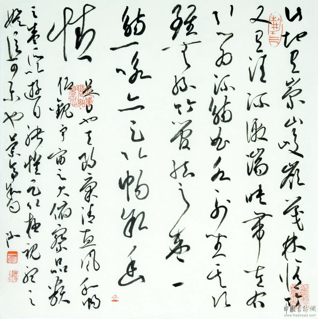 浙江省书法省展篆书作品,2021浙江书协举办的书法大赛征稿