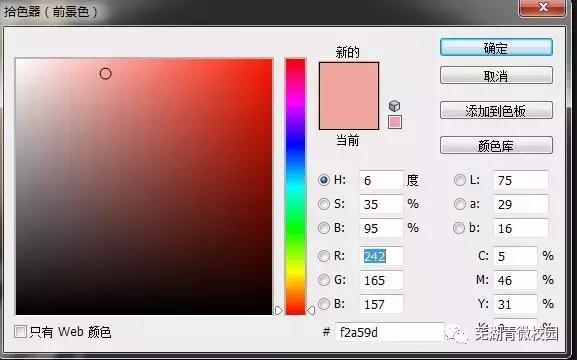 怎么把照片p成老画风,怎么把一张照片p的会说话