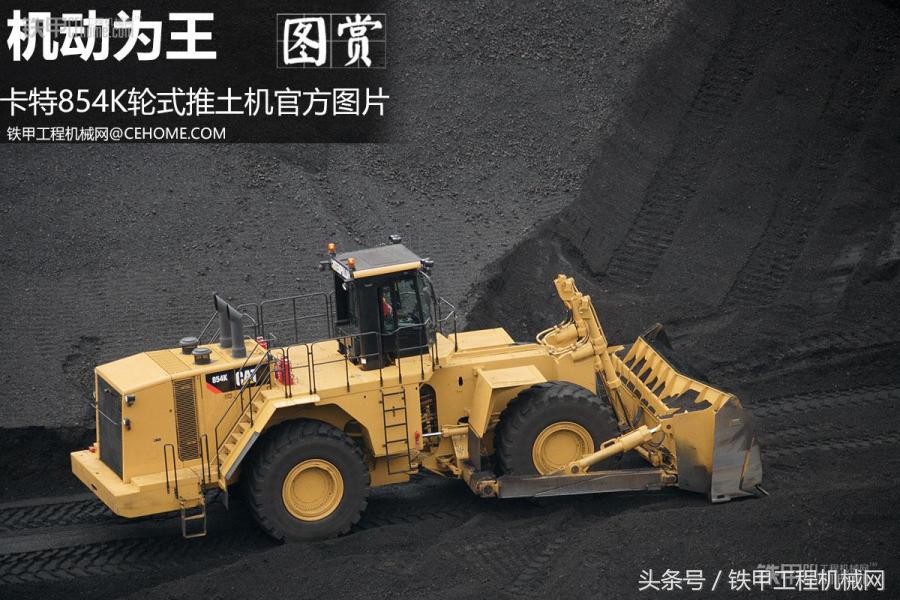 卡特955推土机,卡特轮式推土机