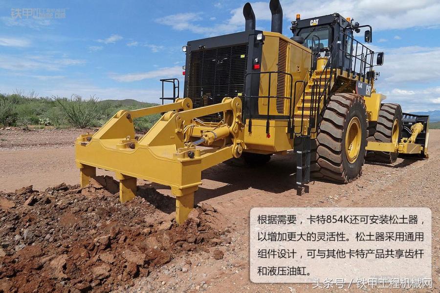 卡特955推土机,卡特轮式推土机