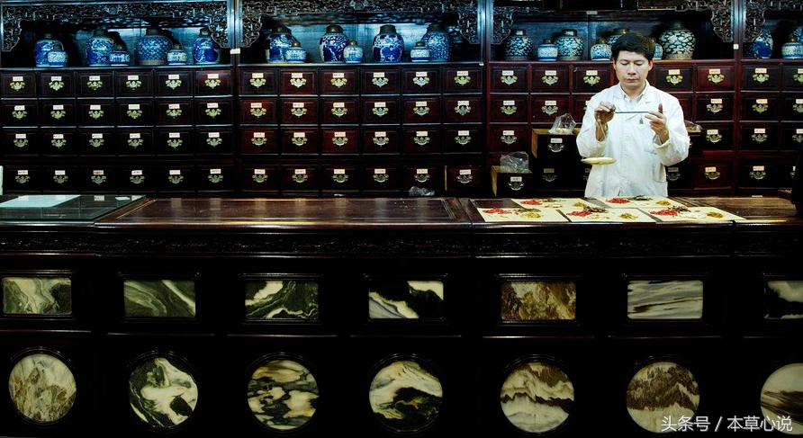 古代对肿瘤的认识,古人中医怎么治疗肿瘤