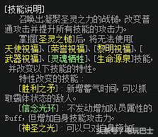 dnf学医救不了奶爸,学医救不了父亲主治医生