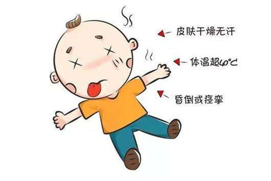 宝宝中暑了喝什么药,宝宝中暑怎么办