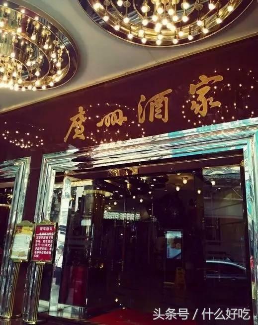 广州早茶必吃的菜,广东早茶虾饺哪个牌子好吃