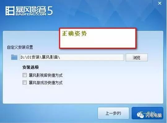 不懂电脑知识,不懂电脑该不该买