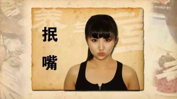 筋长一寸延寿10年教你拉开筋,筋长一寸延寿十年