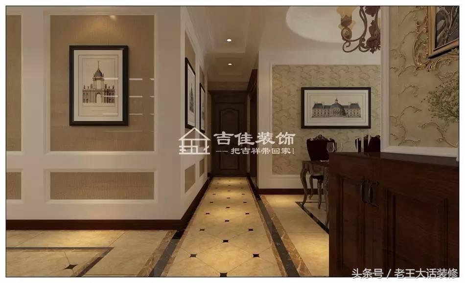 老王看装修,老王装修风格