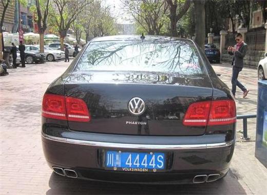 世界上最好的辉腾车牌,辉腾1号车牌