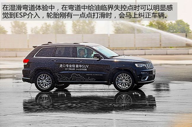 能越野的jeep,jeep越野车大切诺基