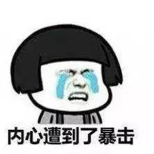 激光去眼袋恢复过程照片,激光去眼袋最真实的经历