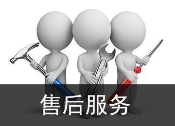 酒水批发进销存app哪个软件好,百货批发用哪个进销存软件更好