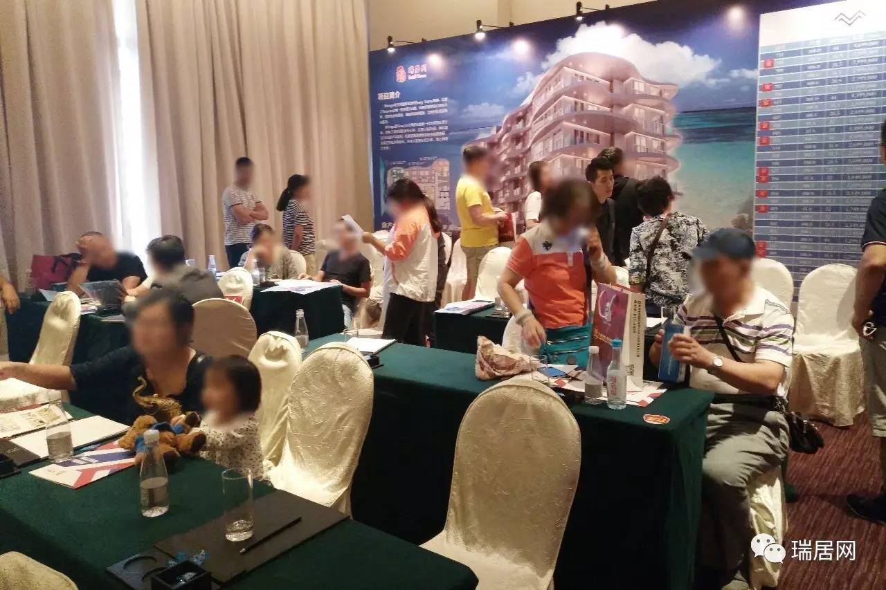 实拍｜瑞居网Mirage低密度奢华公寓推荐会圆满结束