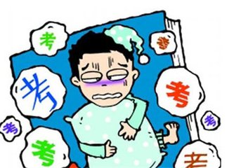 张口时耳朵连接处疼,突然张嘴耳朵与脸交界处痛