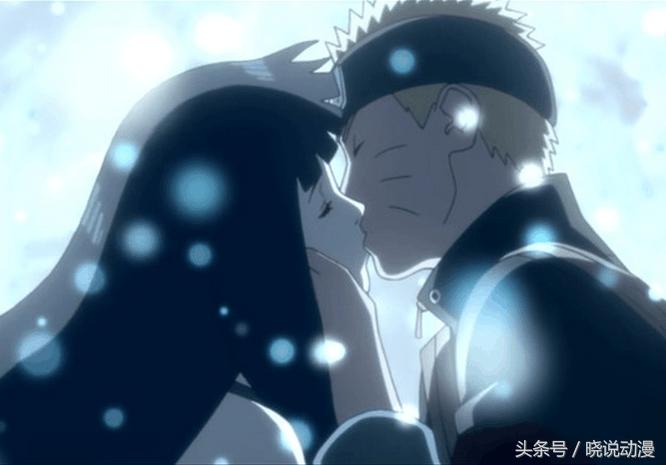 火影忍者鸣人的第二人生,火影忍者鸣人和雏田终章