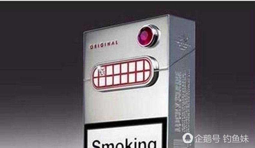 一盒香烟卖到68万，包装镀白金，镶嵌宝石！