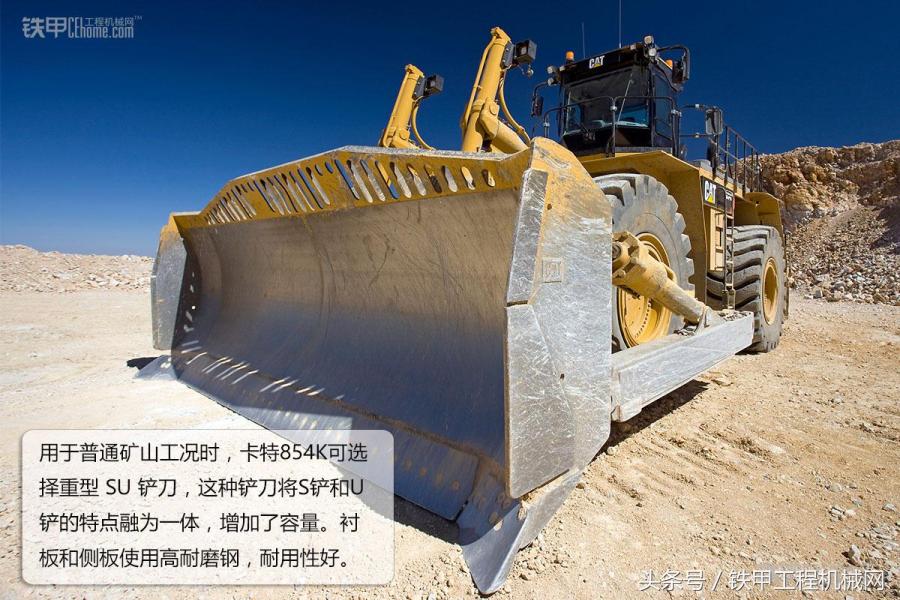 卡特955推土机,卡特轮式推土机