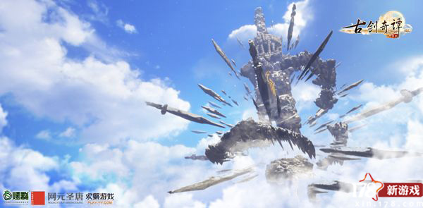 古剑ol玩官服还是steam,古剑ol最新玩法